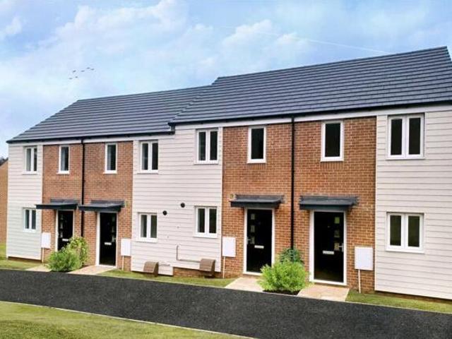 2 Bedroom End Of Terrace House For Sale In Bracknell, Berkshire