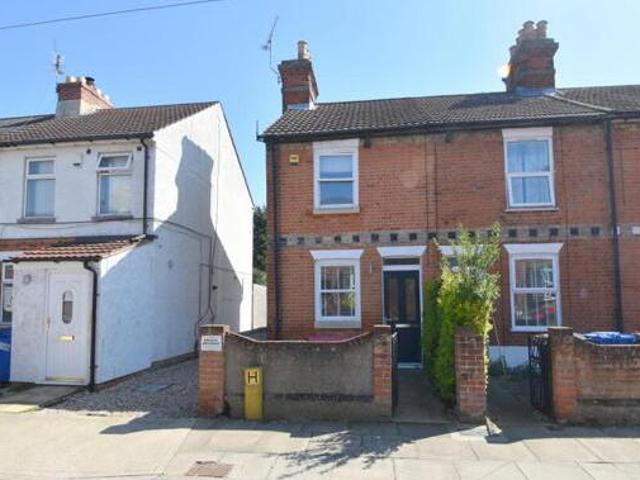 2 Bedroom End Of Terrace House For Sale In Ipswich