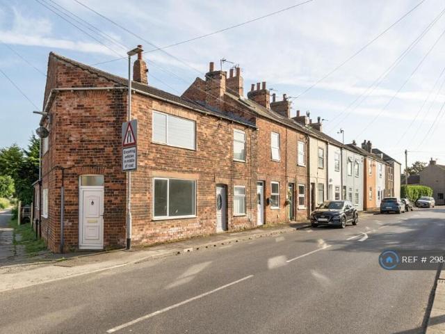 2 bedroom end of terrace house to rent