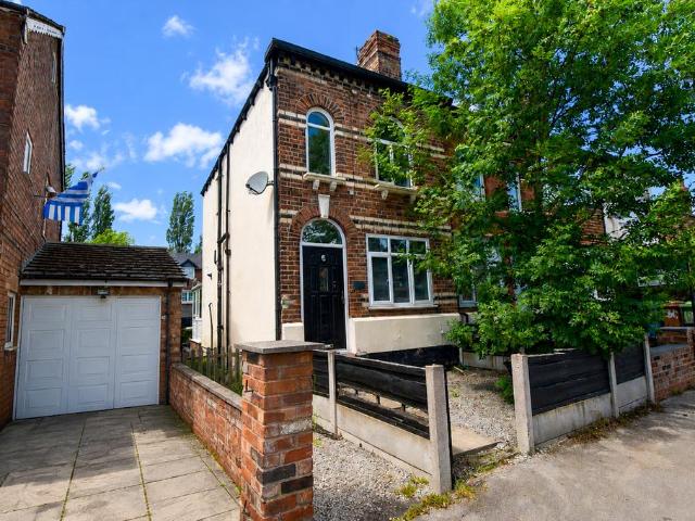 2 bedroom end of terrace house to rent
