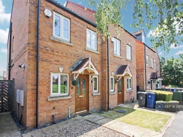 2 bedroom end of terrace house to rent