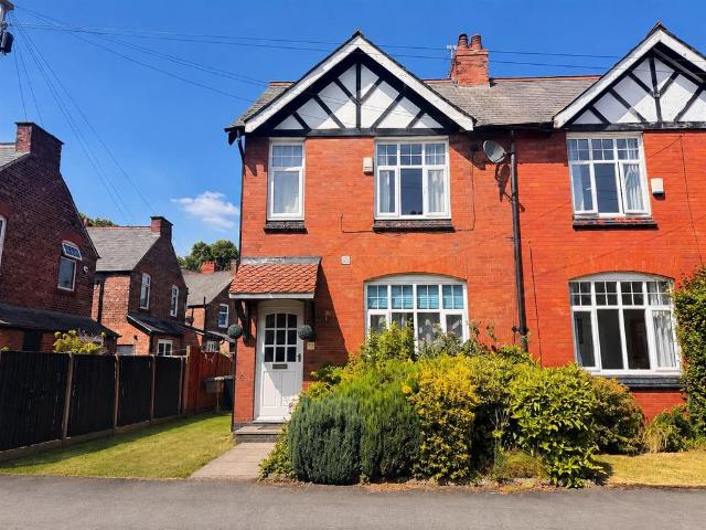 2 bedroom end of terrace house to rent