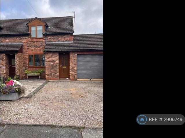 2 bedroom end of terrace house to rent