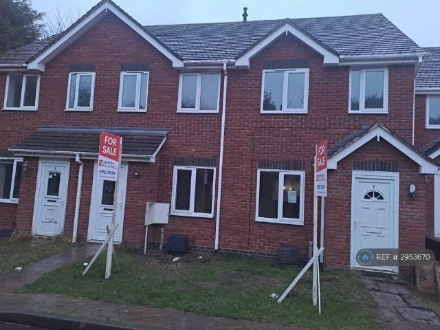2 bedroom end of terrace house to rent