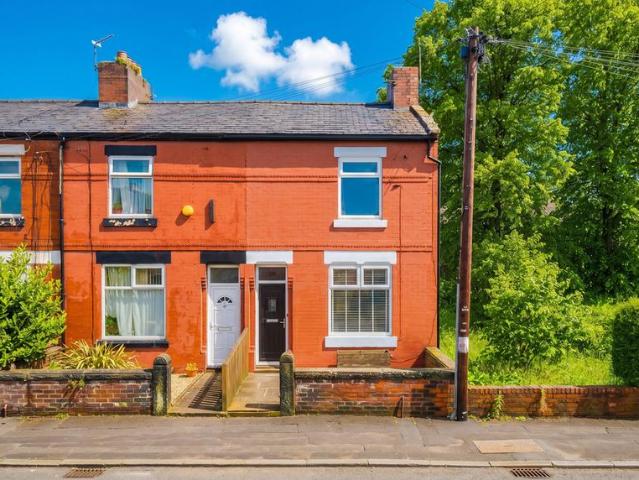 2 bedroom end of terrace house to rent