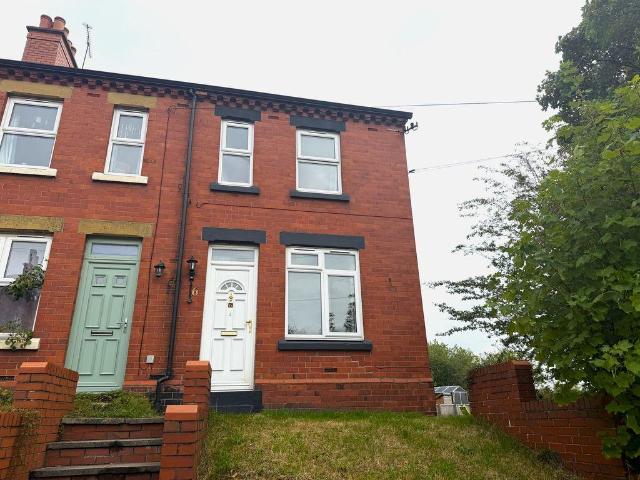 2 bedroom end of terrace house to rent