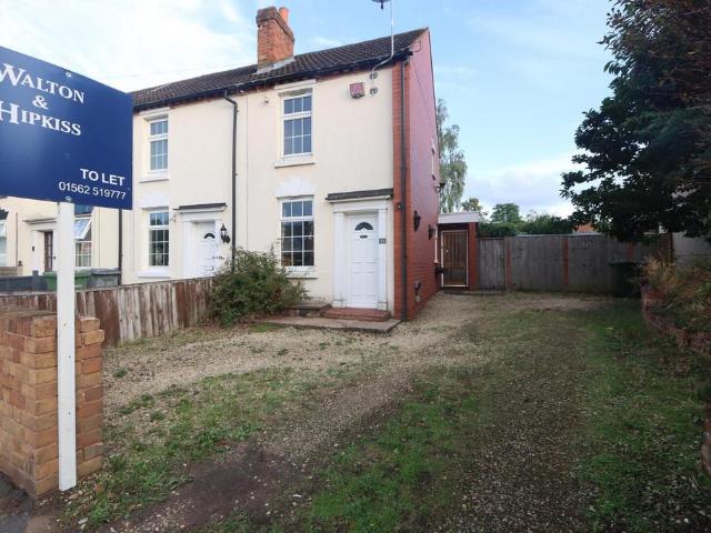 2 bedroom end of terrace house to rent