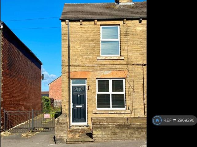 2 bedroom end of terrace house to rent