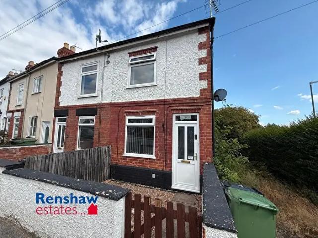 2 Bedroom End Of Terrace House To Rent In Upper Dunstead Road, Langley Mill, Nottingham, NG16