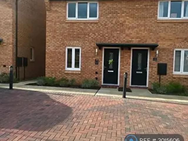 2 Bedroom End Of Terrace House To Rent In Calamint Road, Corby, NN17