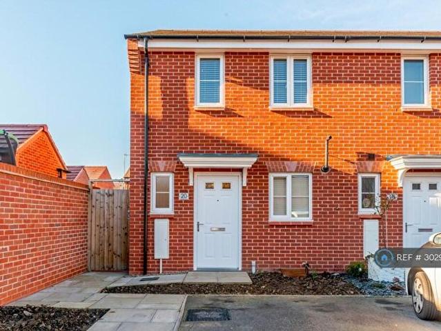 2 Bedroom End Of Terrace House To Rent In Expectations Drive, Rugby, CV21
