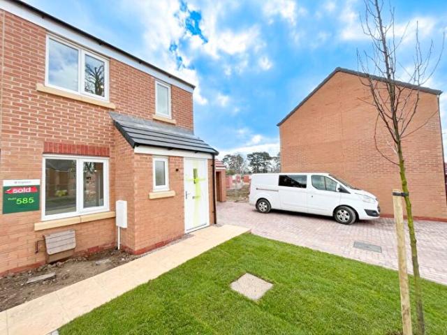 2 Bedroom End Of Terrace House To Rent In Hickson Avenue, Northampton, Northamptonshire, NN2