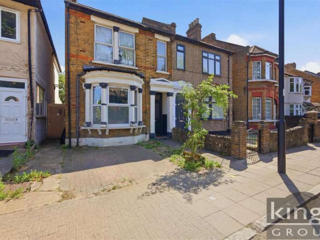 2 Bedroom Flat