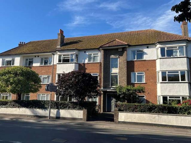 2 Bedroom Flat