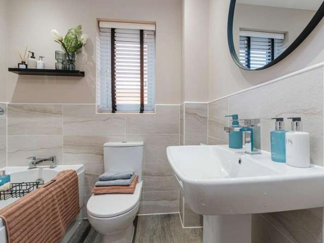 2 Bedroom Flat