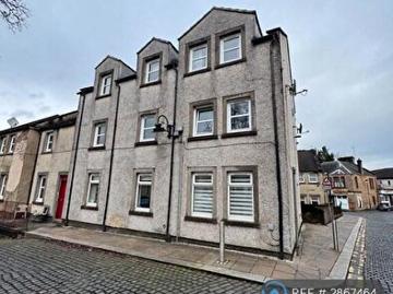 2 Bedroom Flat To Rent In Kilsyth, Glasgow, G65