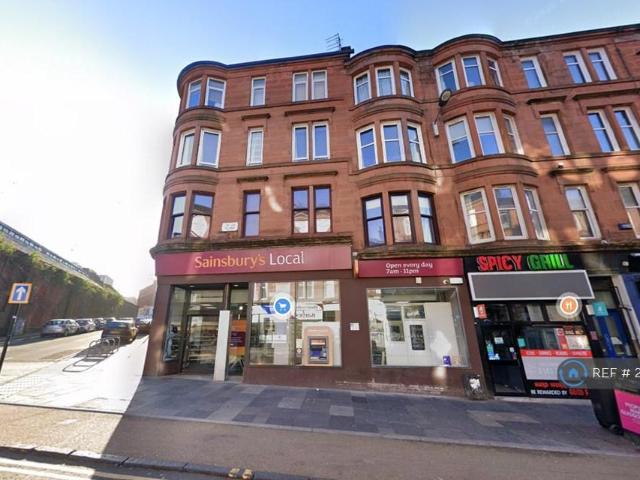 2 bedroom flat to rent