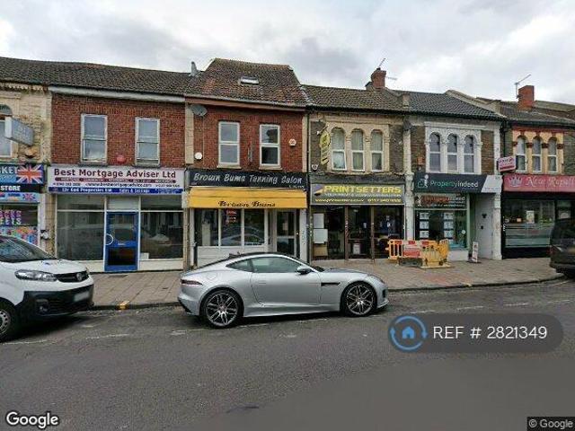 2 bedroom flat to rent