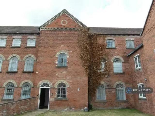 2 bedroom flat for rent in Beoley Road West, Redditch, B98