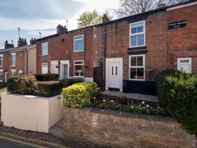 2 Bedroom House