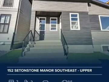 2 Bedroom House Calgary AB 103380008