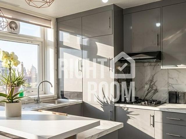 2 bedroom house in London