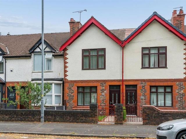 2 bedroom house to rent