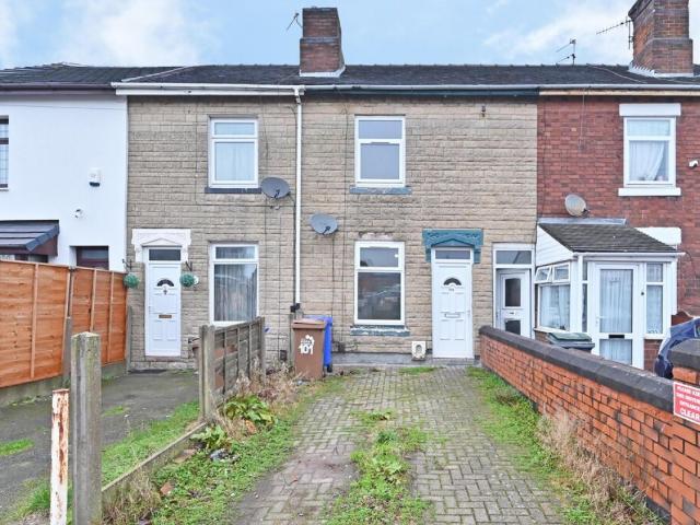 2 bedroom House To Rent