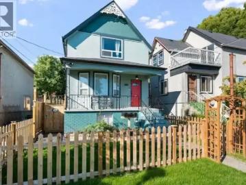 2 Bedroom House Vancouver BC 103487654