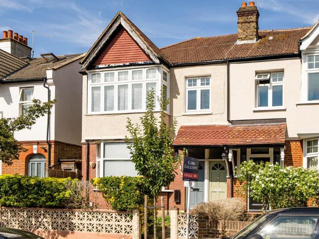 2 bedroom maisonette for sale