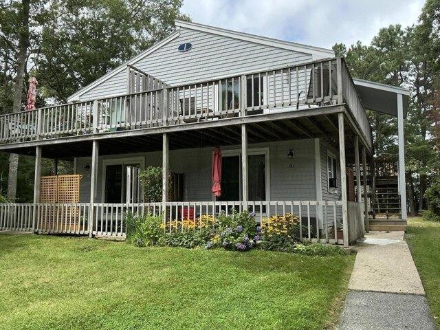 2 bedroom, Mashpee MA 02649 105495380