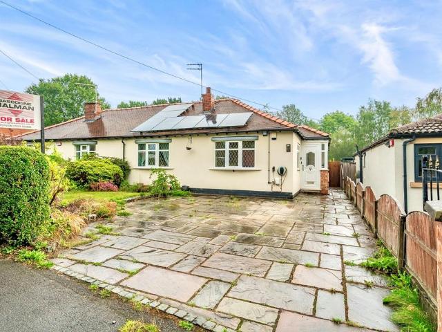 2 bedroom semi detached bungalow for sale