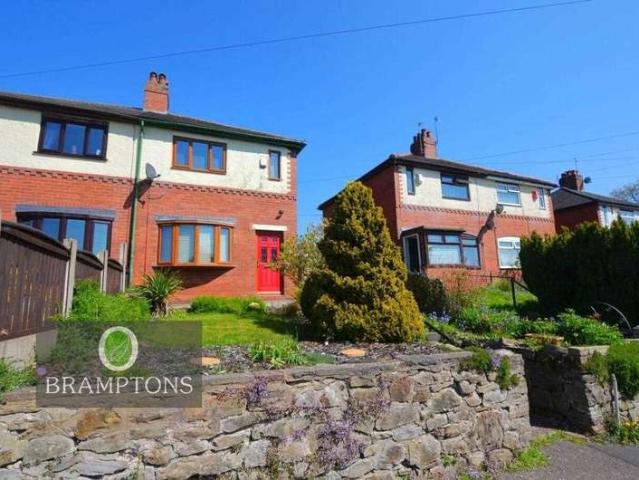 2 Bedroom Semi Detached House
