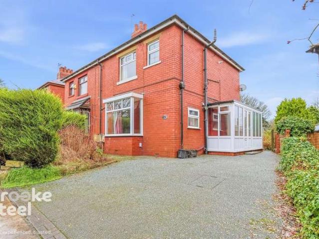 2 Bedroom Semi Detached House