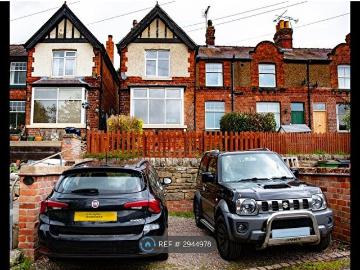 2 Bedroom Semi Detached House To Rent In Derwent View, Belper, DE56