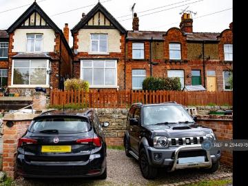 2 bedroom semi detached house to rent