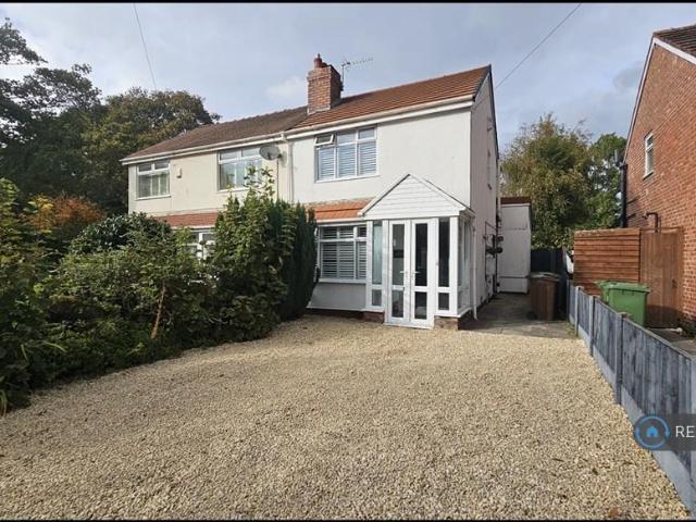 2 bedroom semi detached house to rent