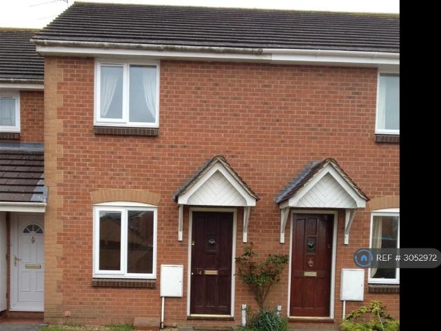 2 bedroom semi detached house to rent