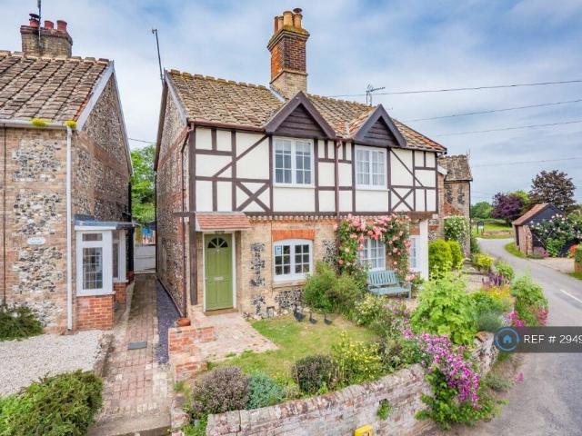 2 bedroom semi detached house to rent