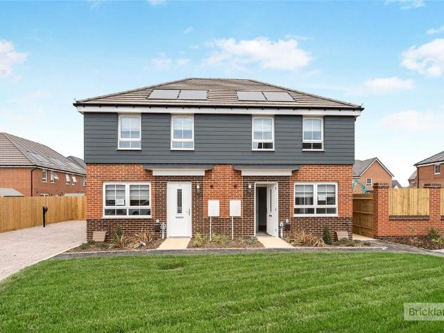 2 bedroom semi detached house to rent