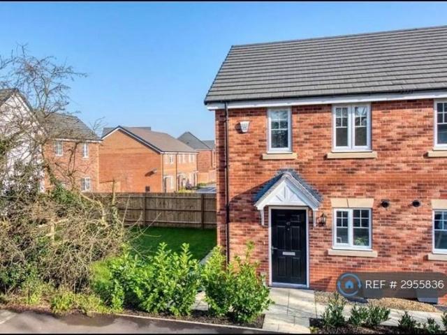 2 bedroom semi detached house to rent