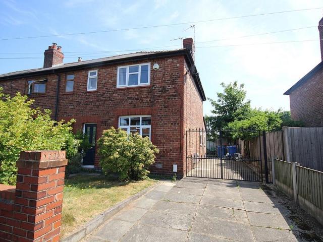 2 bedroom semi detached house to rent