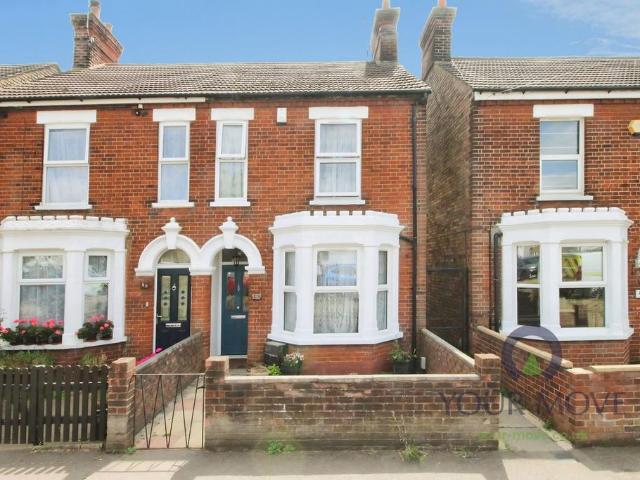 2 bedroom semi detached house to rent