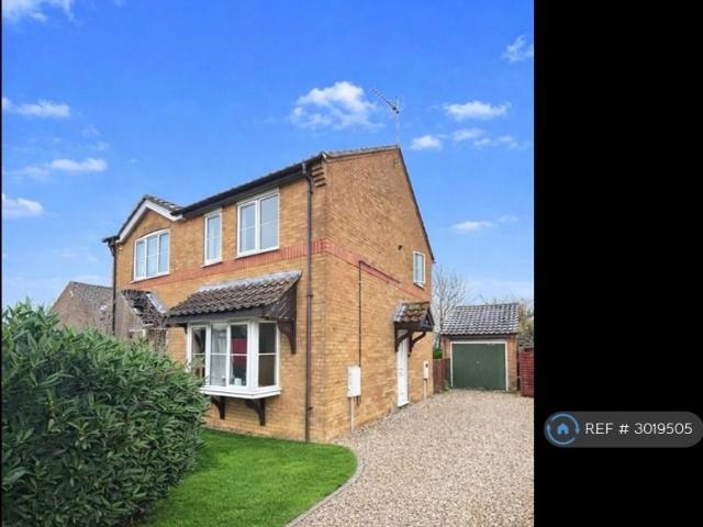 2 bedroom semi detached house to rent