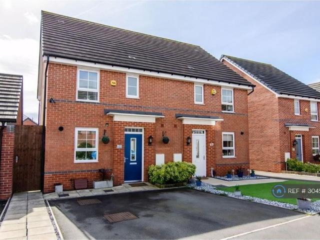 2 bedroom semi detached house to rent