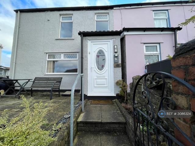 2 bedroom semi detached house to rent