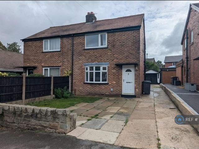 2 bedroom semi detached house to rent
