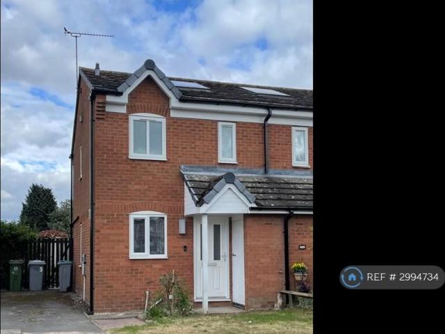 2 bedroom semi detached house to rent
