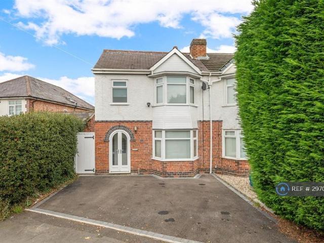 2 bedroom semi detached house to rent