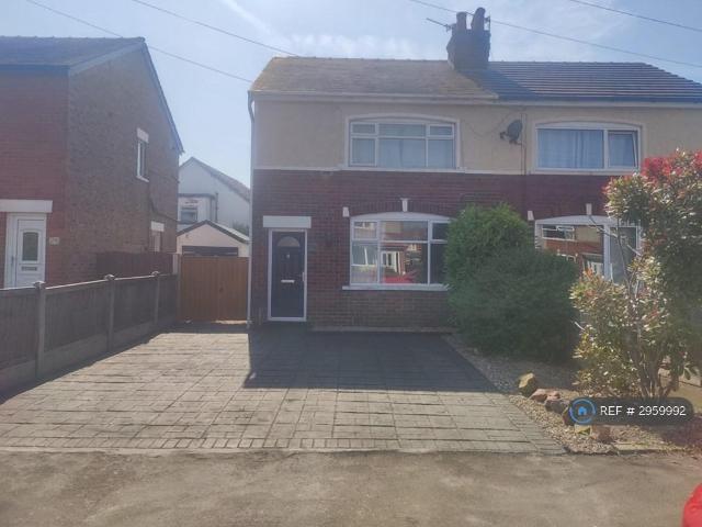 2 bedroom semi detached house to rent